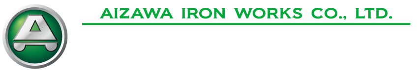 相沢鉄工ロゴ